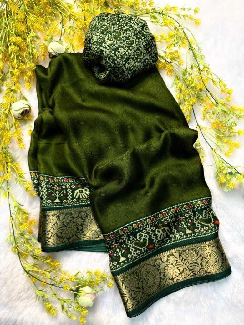 Georgette Designer Saree