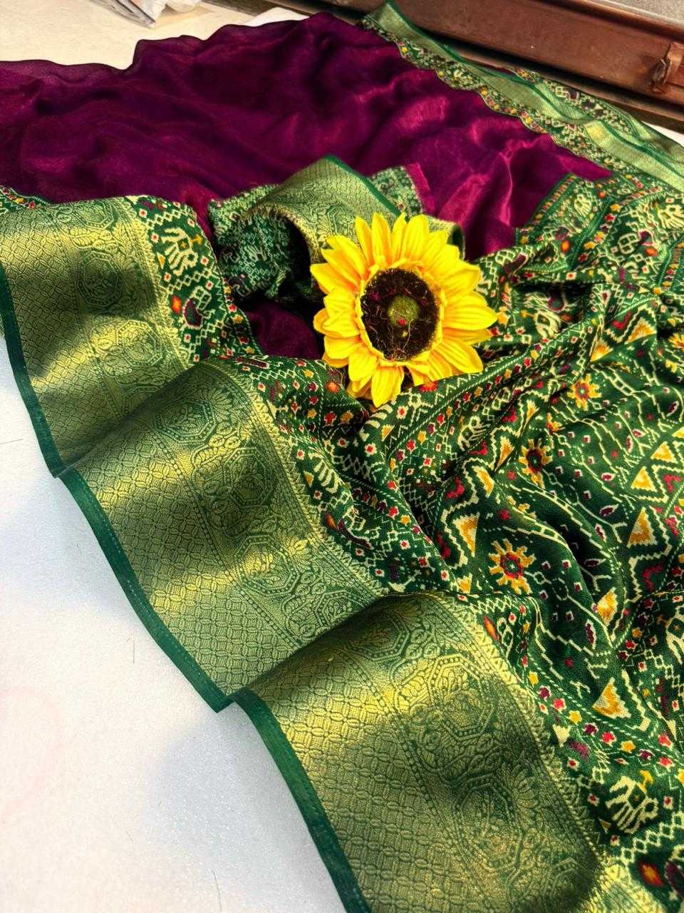 Georgette Designer Saree