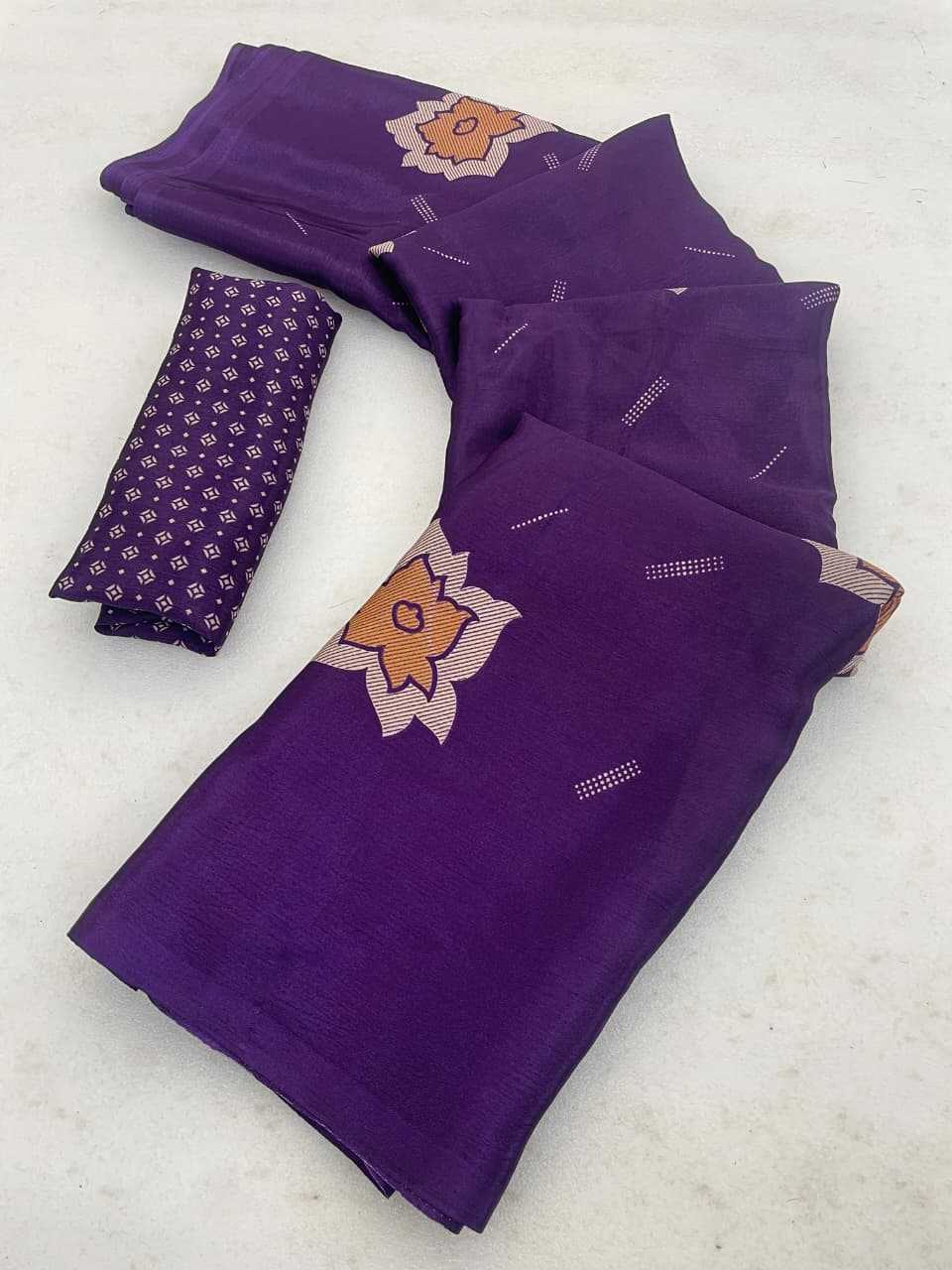 Gajji Silk Designer Saree