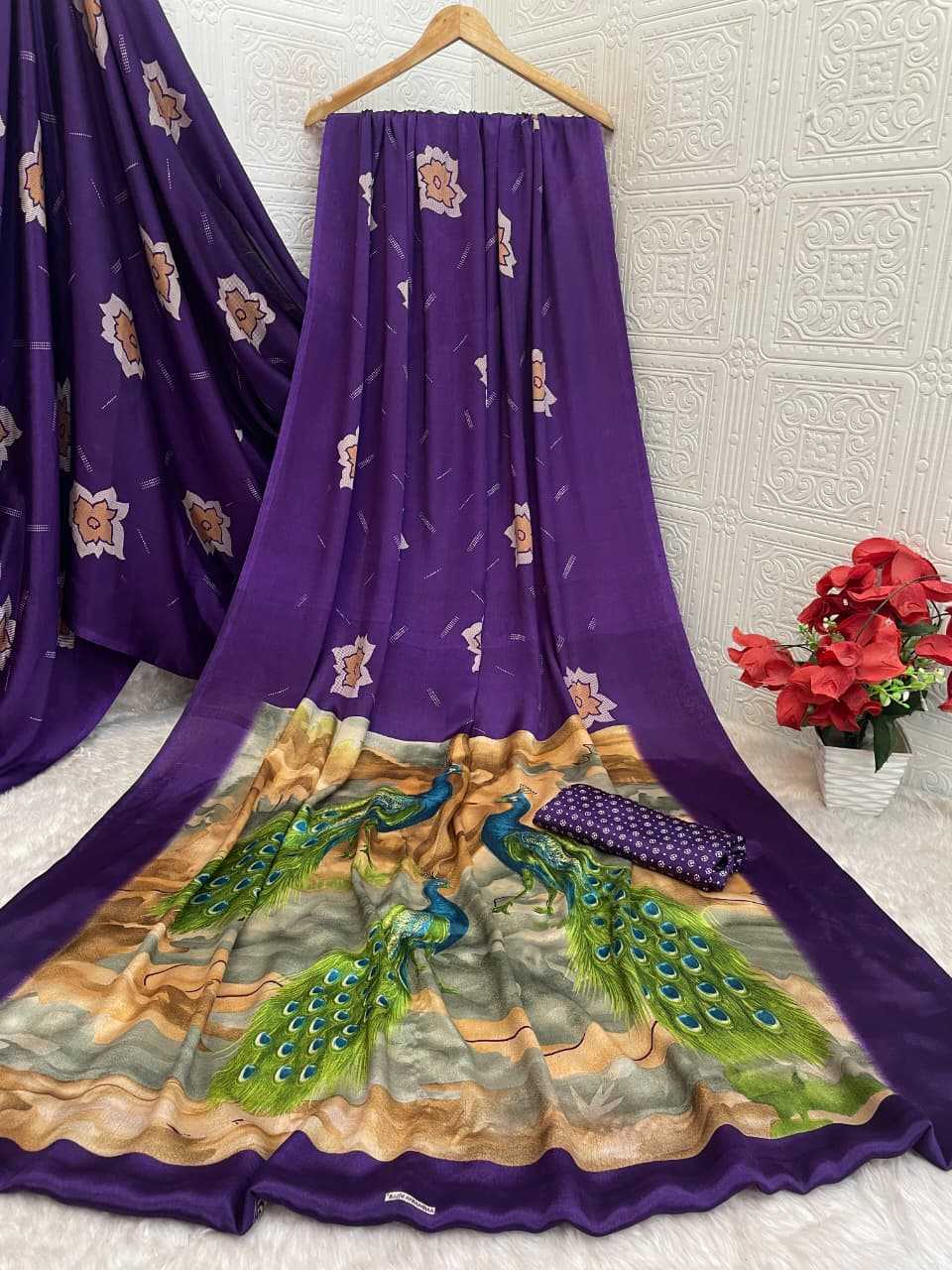 Gajji Silk Designer Saree
