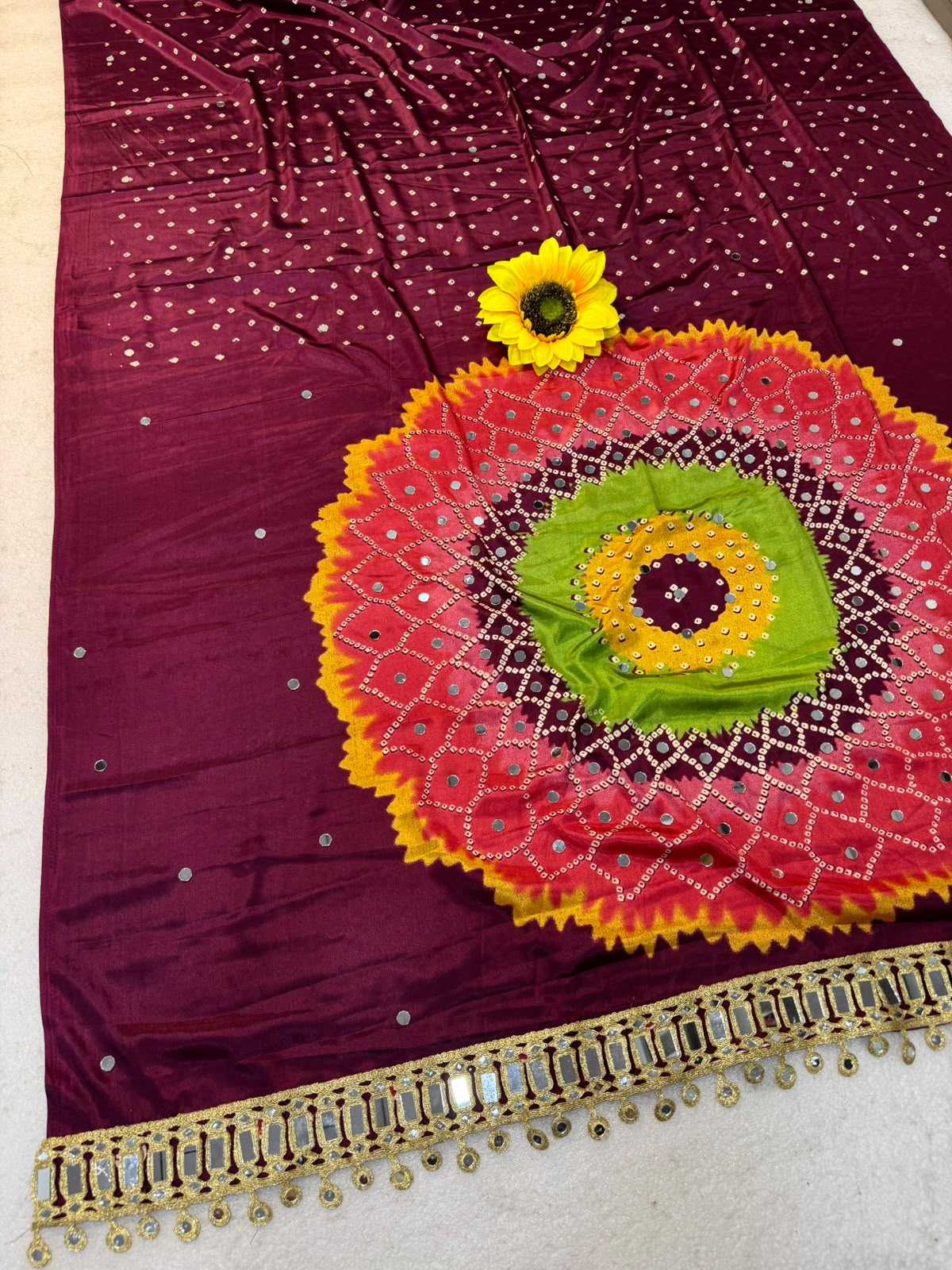 Gajji Silk Ajrakh Saree