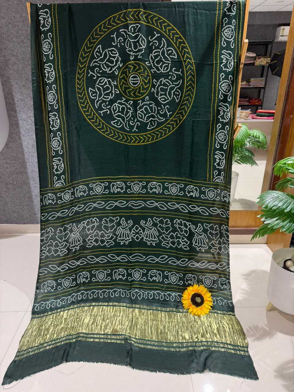 Gajji Modal Saree
