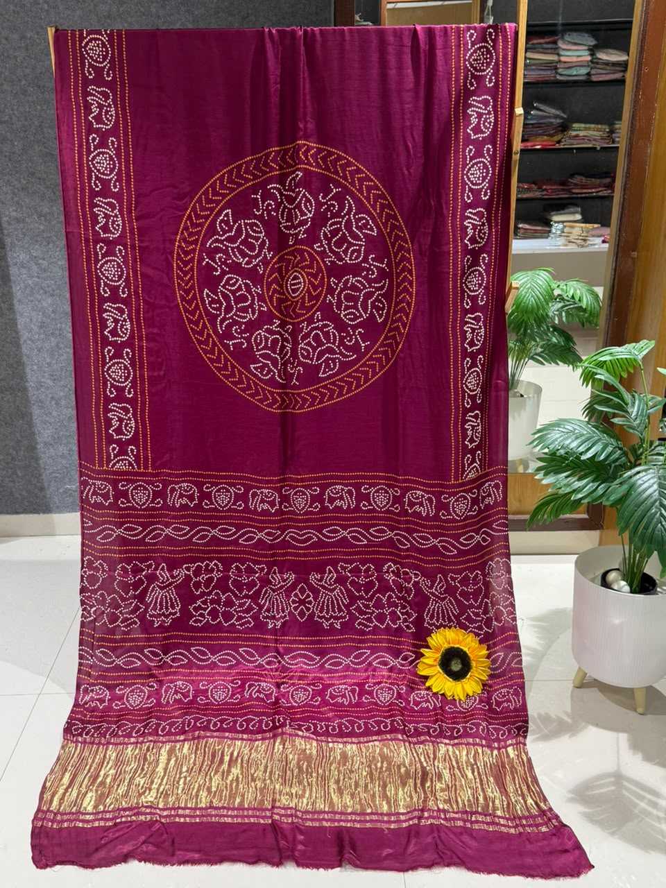 Gajji Modal Saree