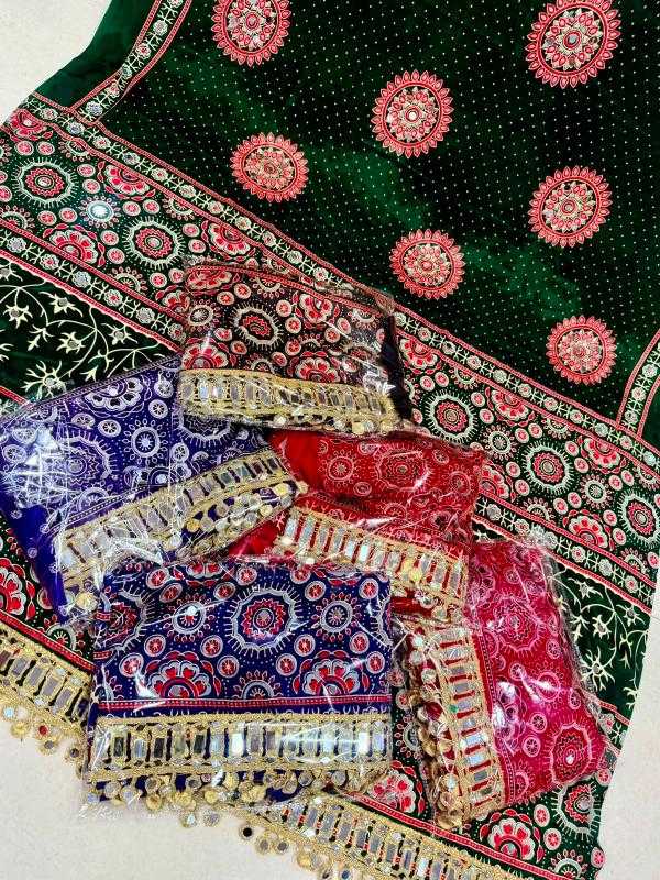 Gajji Silk Modal Saree