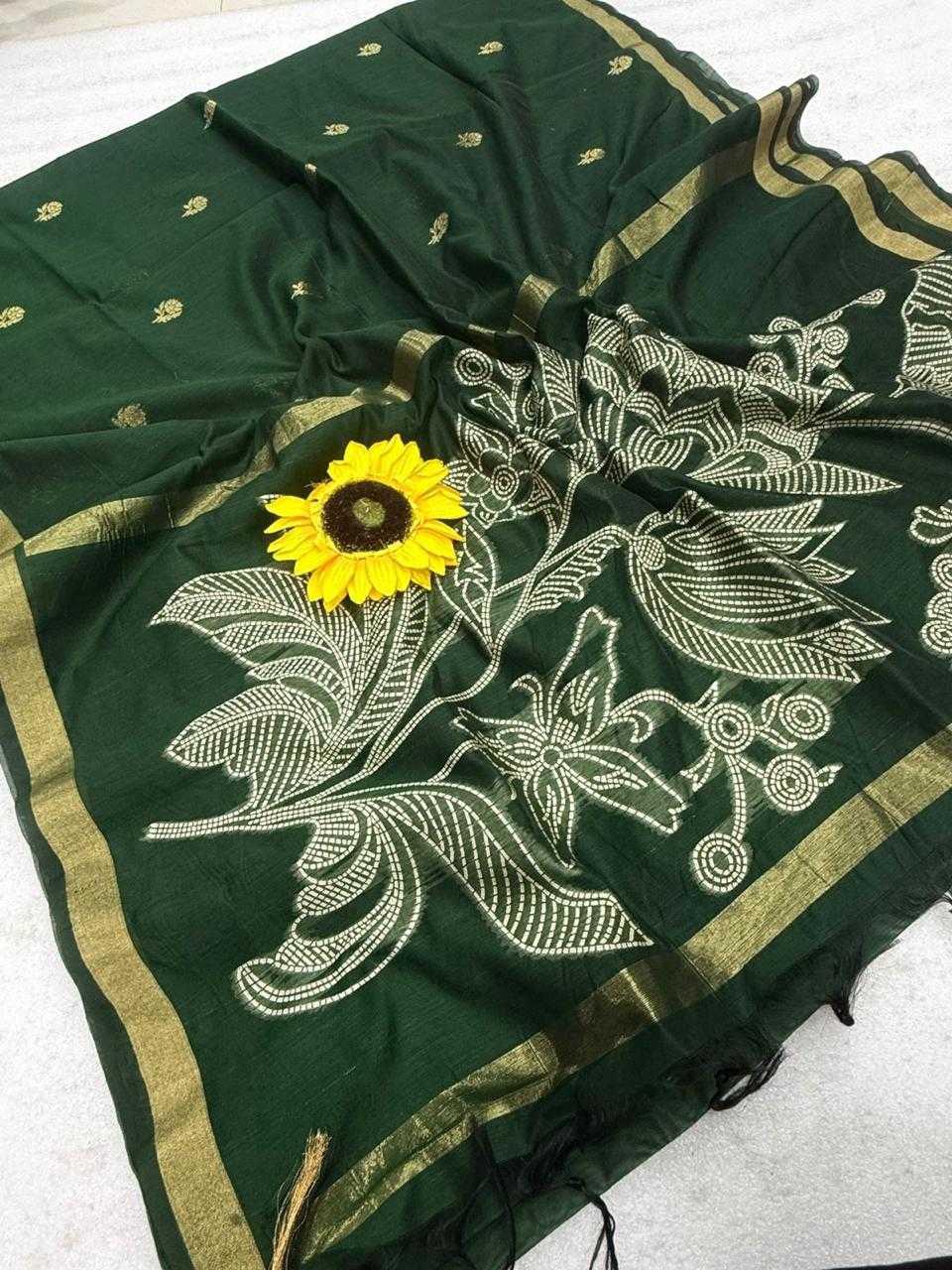 Cotton Suit