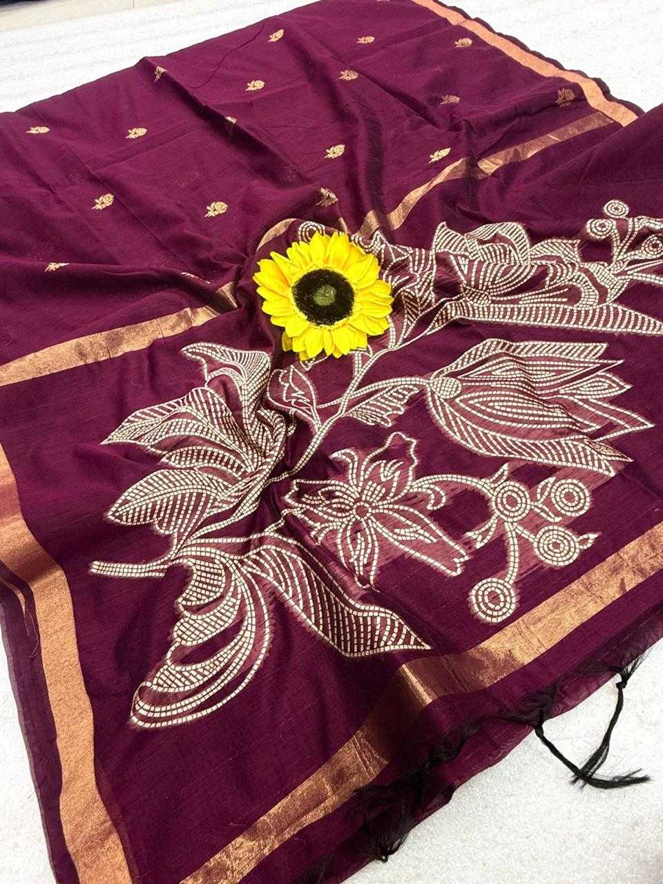 Cotton Suit