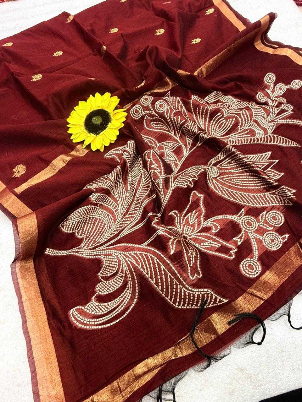 Cotton Suit