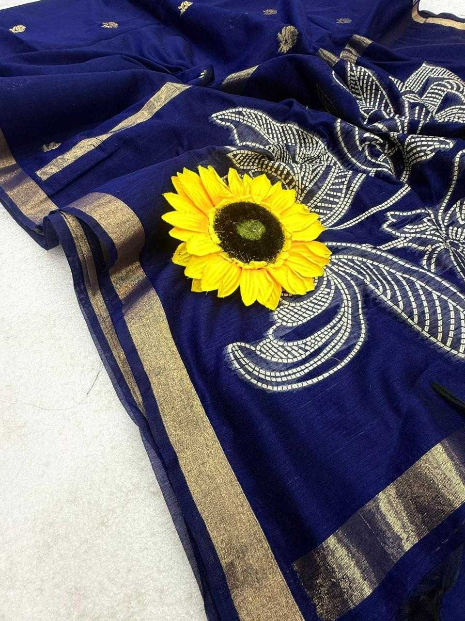 Cotton Suit