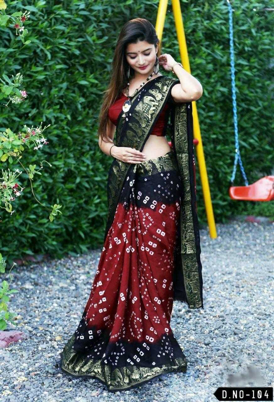 Doli Dani Art Silk Heavy Saree