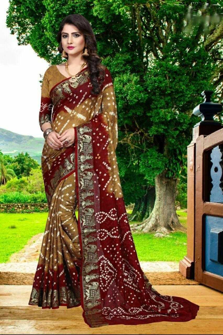 Doli Dani Art Silk Heavy Saree