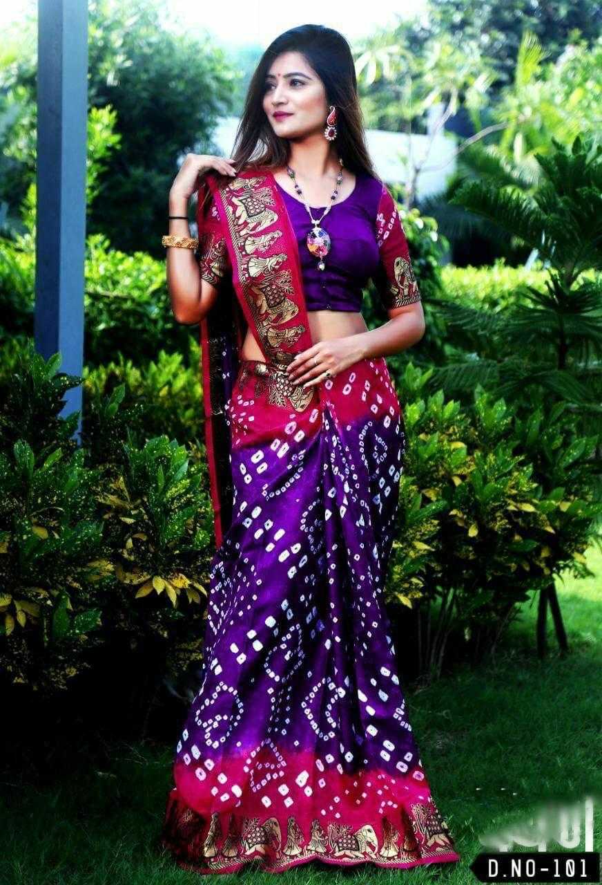 Doli Dani Art Silk Heavy Saree