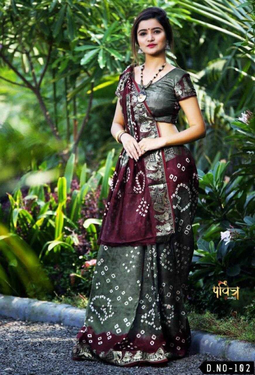 Doli Dani Art Silk Heavy Saree