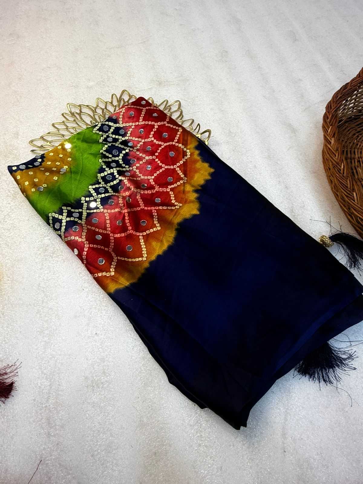 Gajji Silk Modal Saree