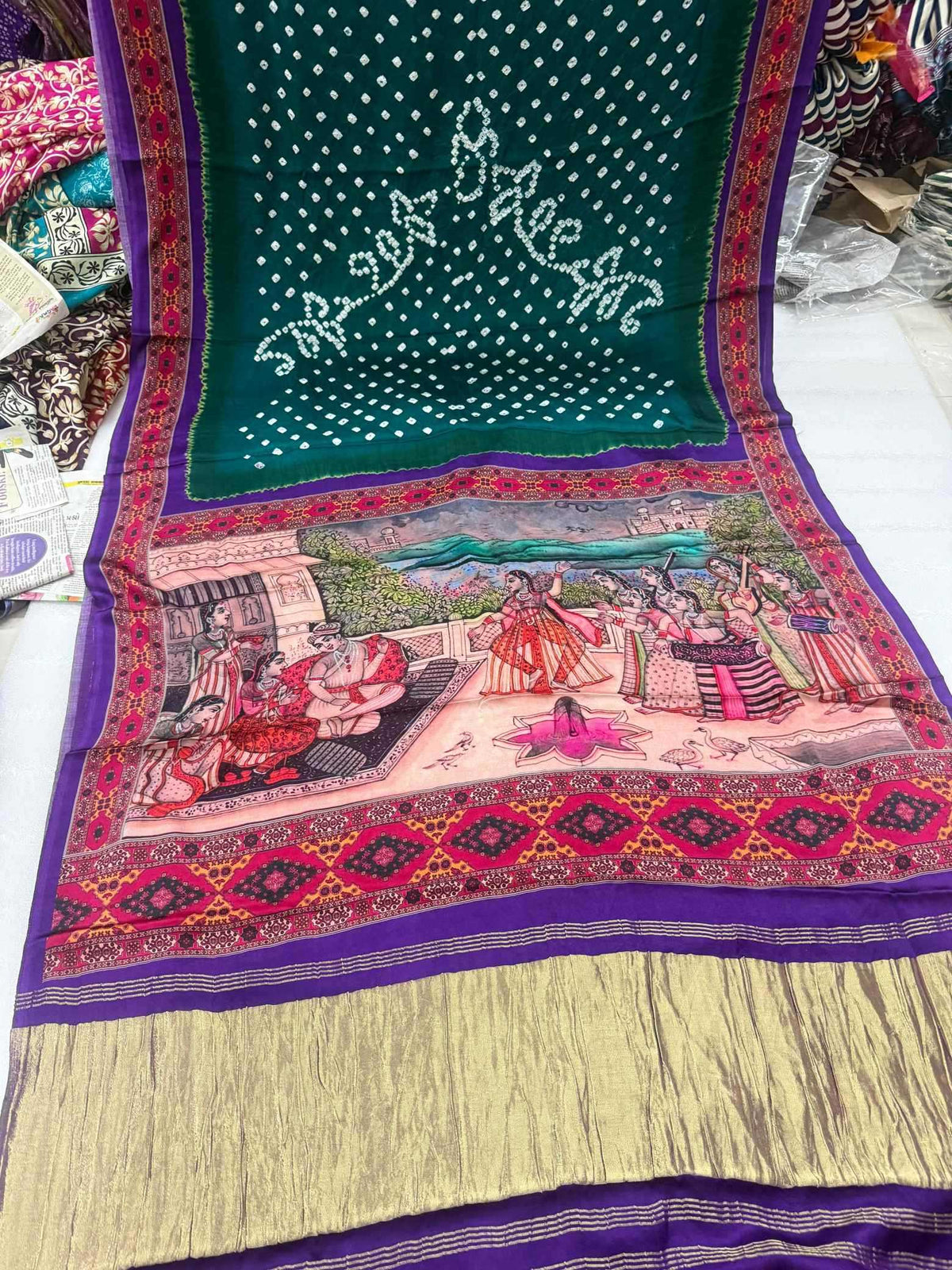 Hamsarika Gajji Silk Modal Saree