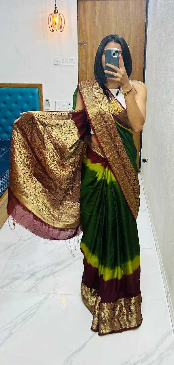 Silk Cotton Designer Saree