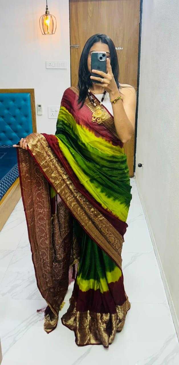 Silk Cotton Designer Saree