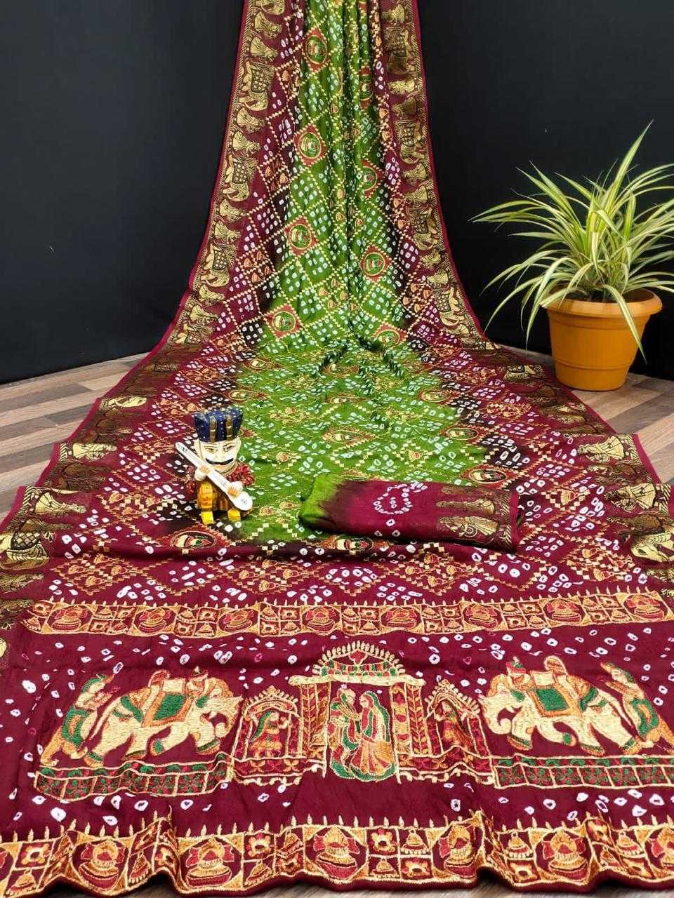 Art Silk Traditional Saree