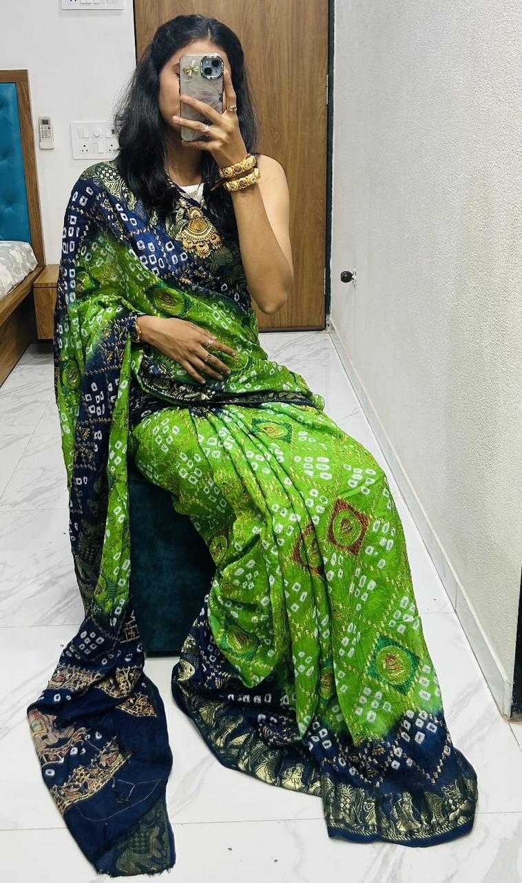 Art Silk Traditional Saree