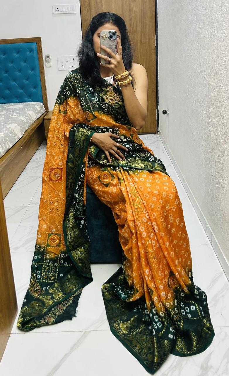 Art Silk Traditional Saree