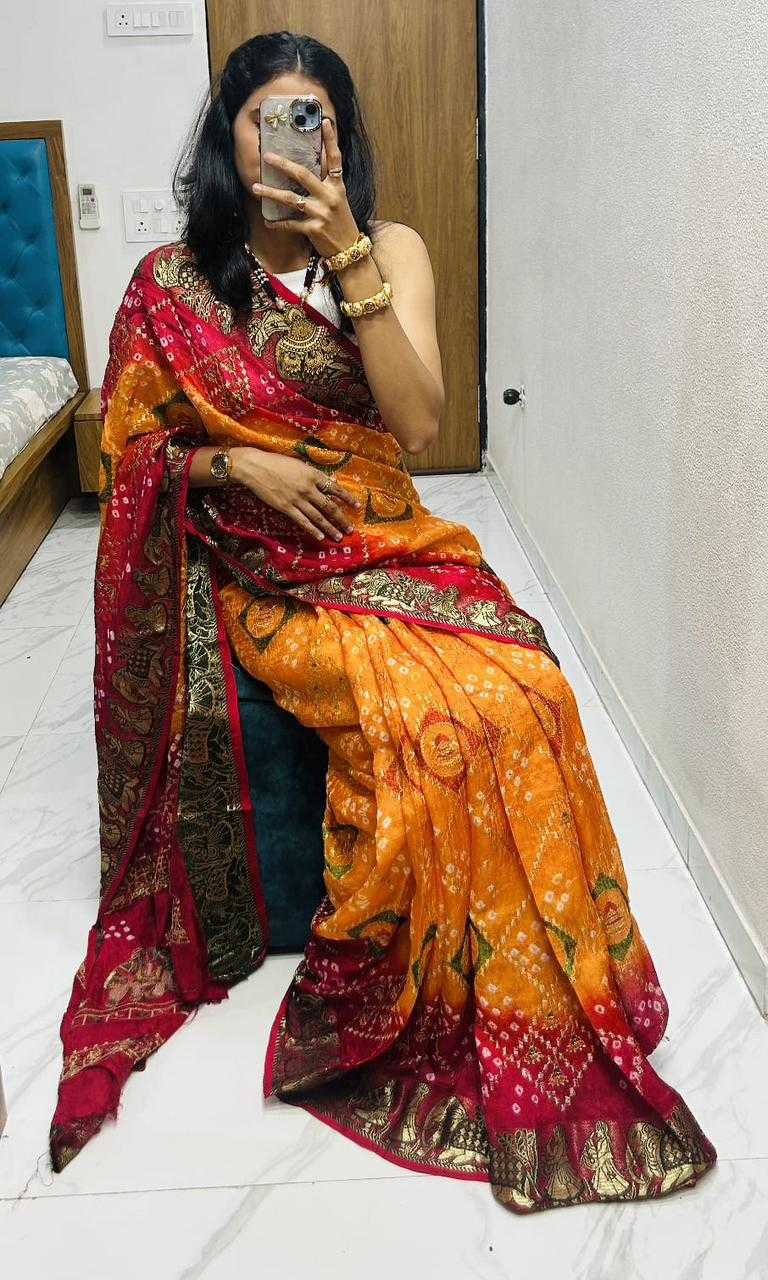 Art Silk Traditional Saree