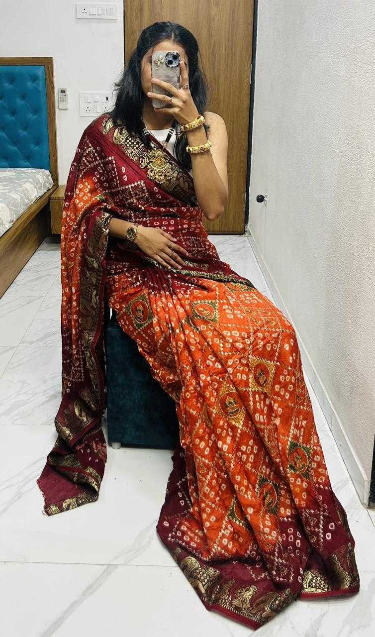 Art Silk Traditional Saree