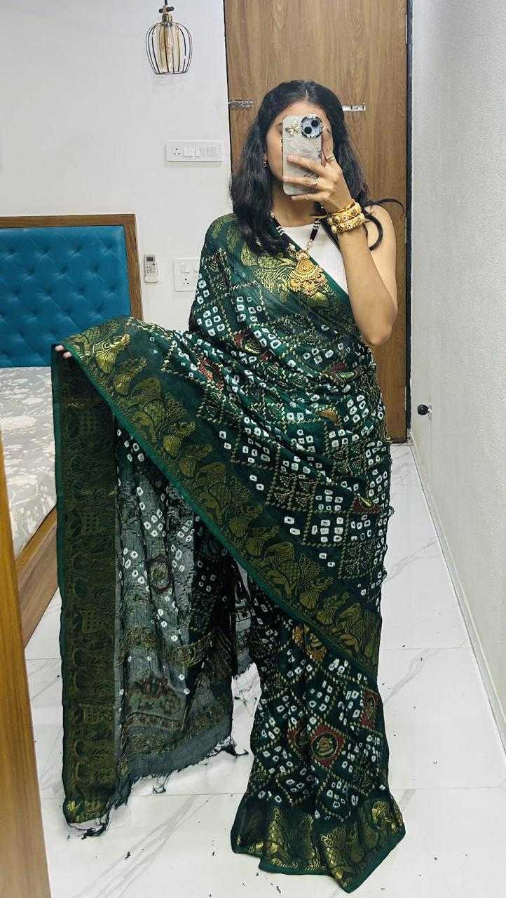 Art Silk Traditional Saree