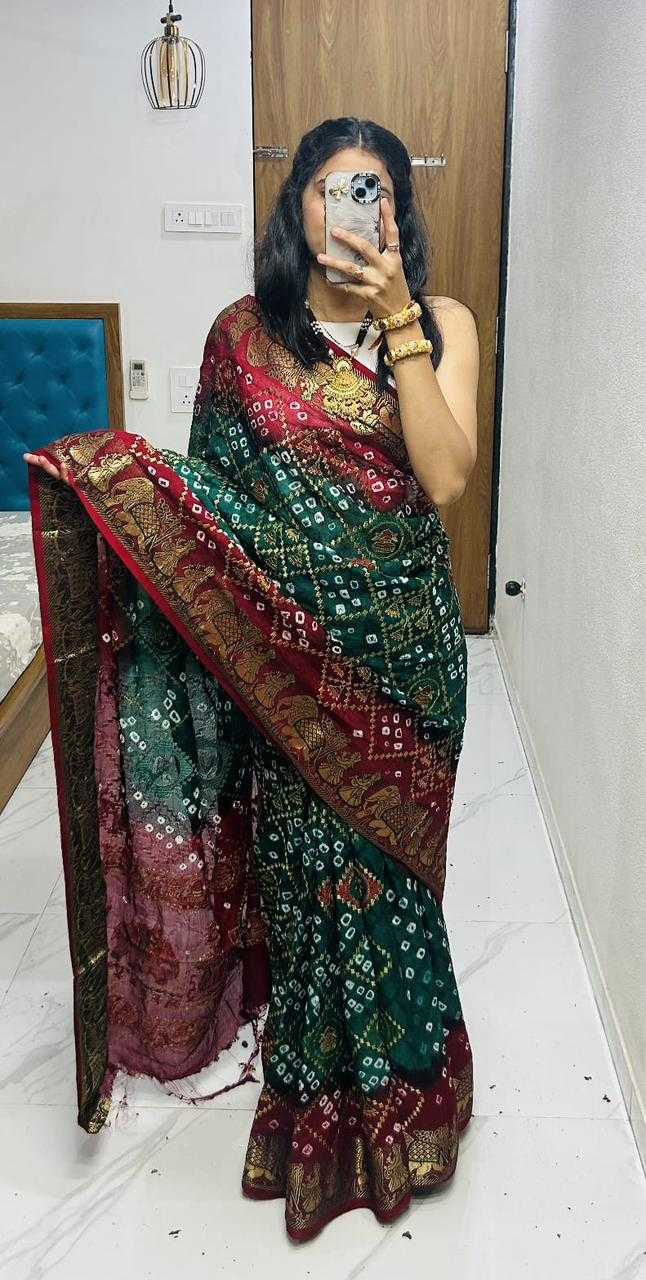 Art Silk Traditional Saree