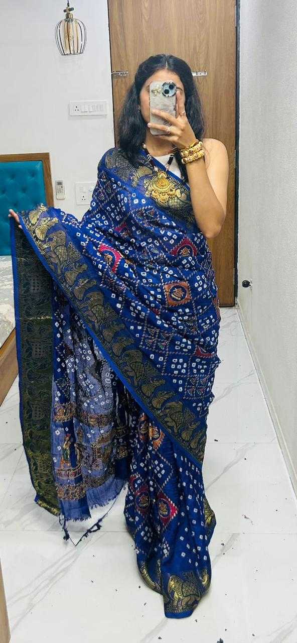 Art Silk Traditional Saree