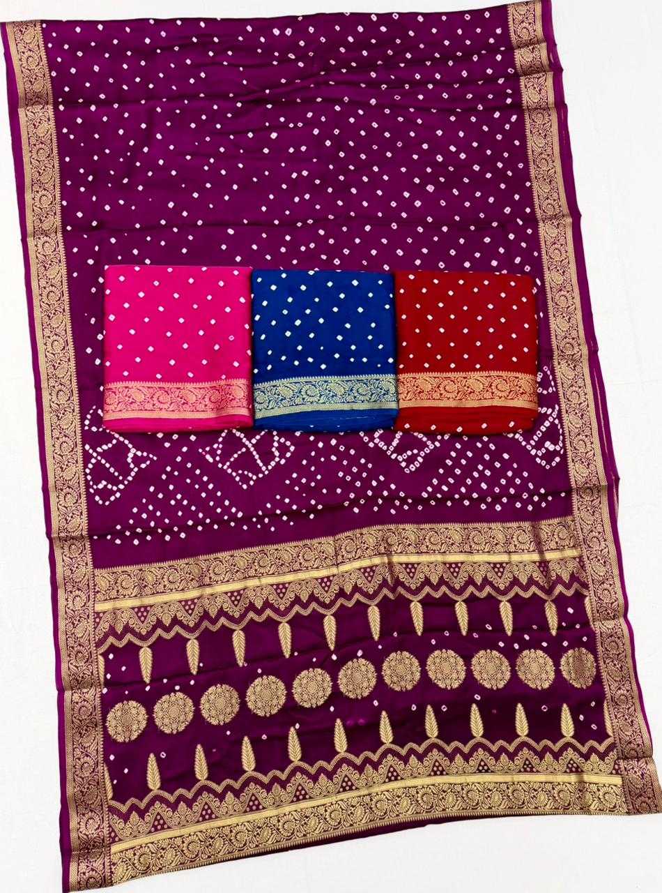 Gajji Silk Modal Saree