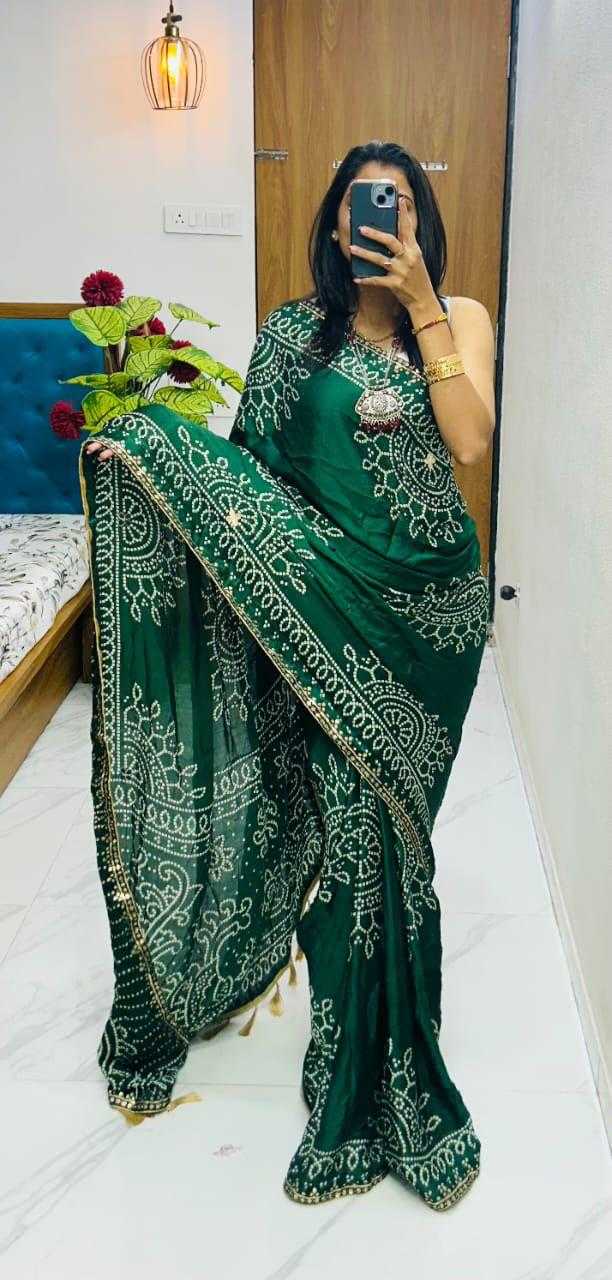 Fancy Gajji Modal Saree