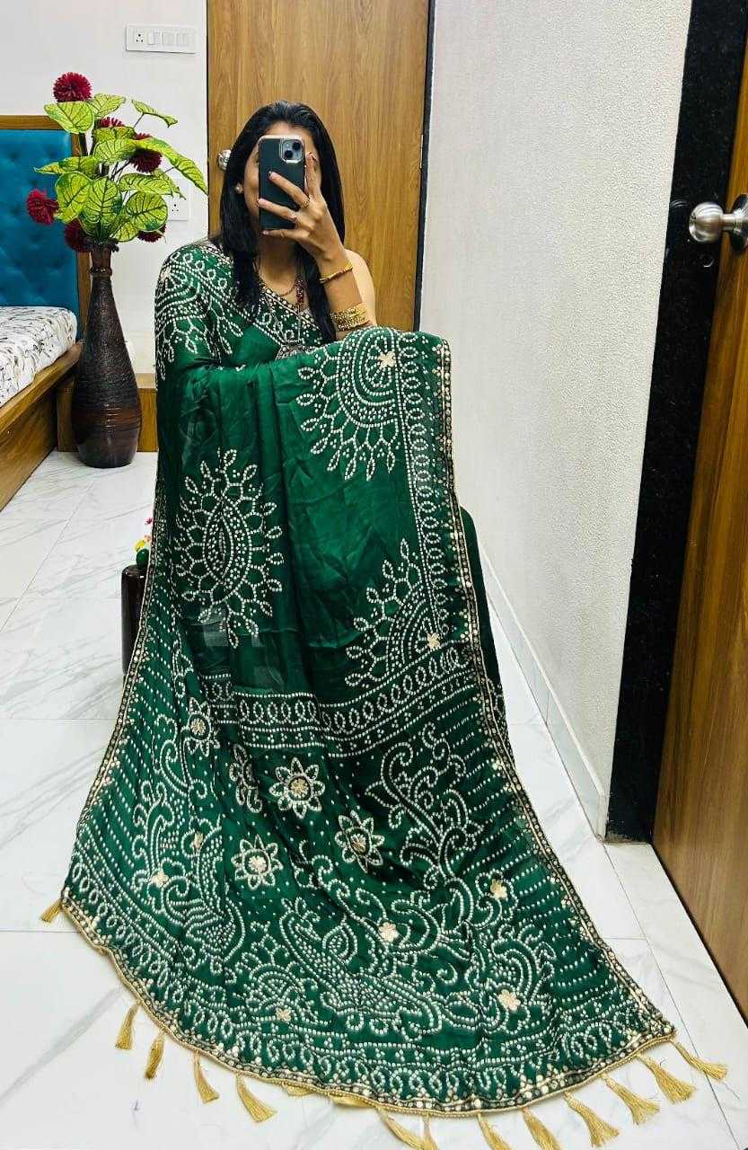 Fancy Gajji Modal Saree