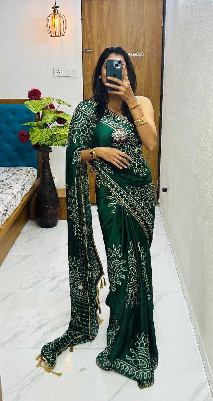 Fancy Gajji Modal Saree