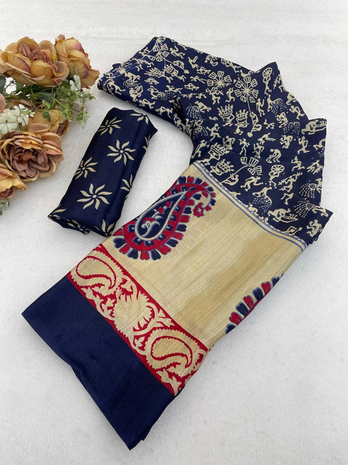 Gajji Silk Fancy Saree
