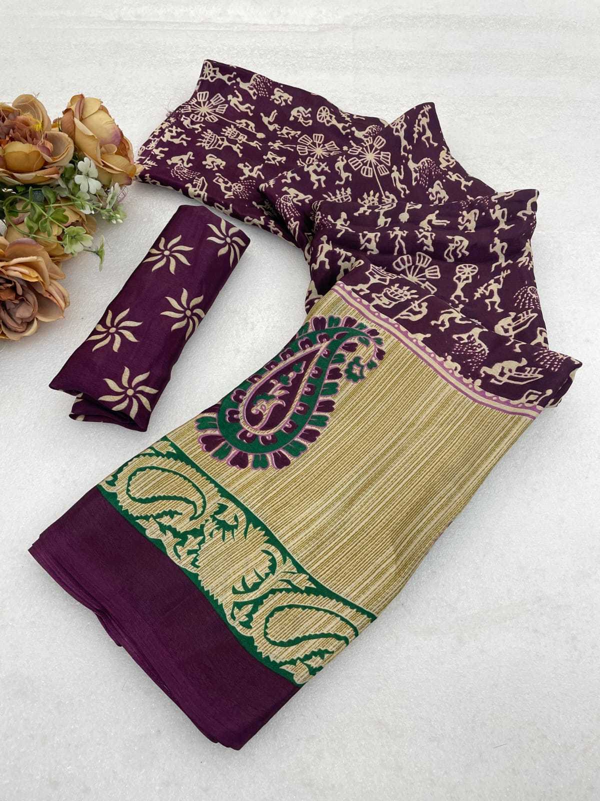 Gajji Silk Fancy Saree