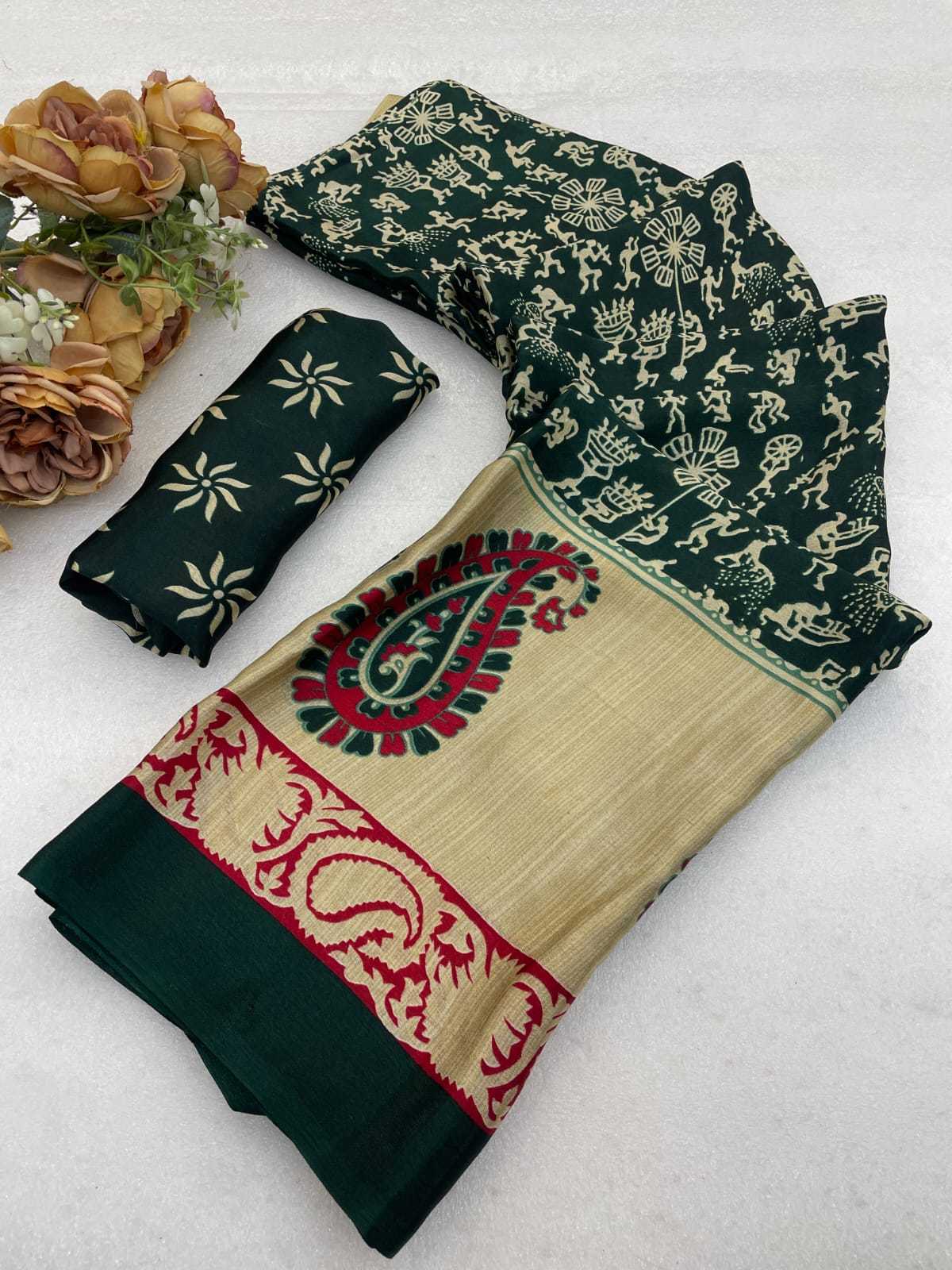 Gajji Silk Fancy Saree
