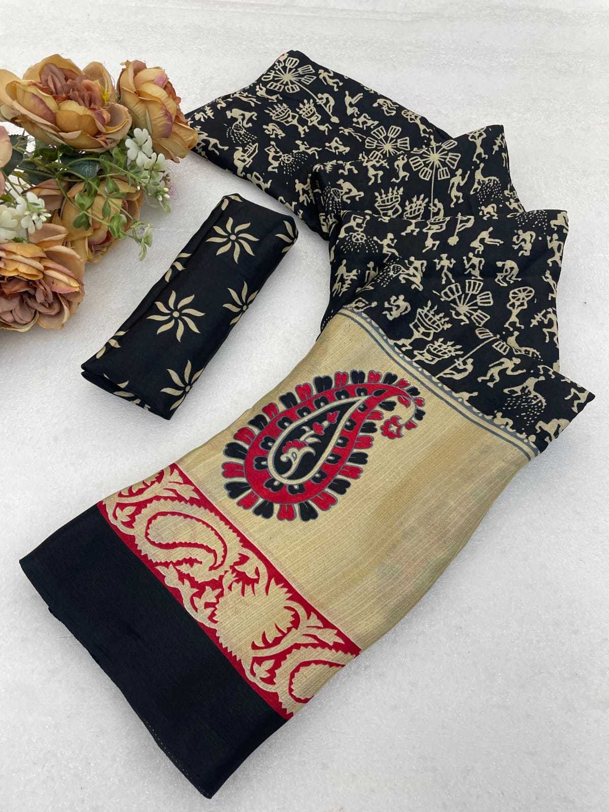 Gajji Silk Fancy Saree