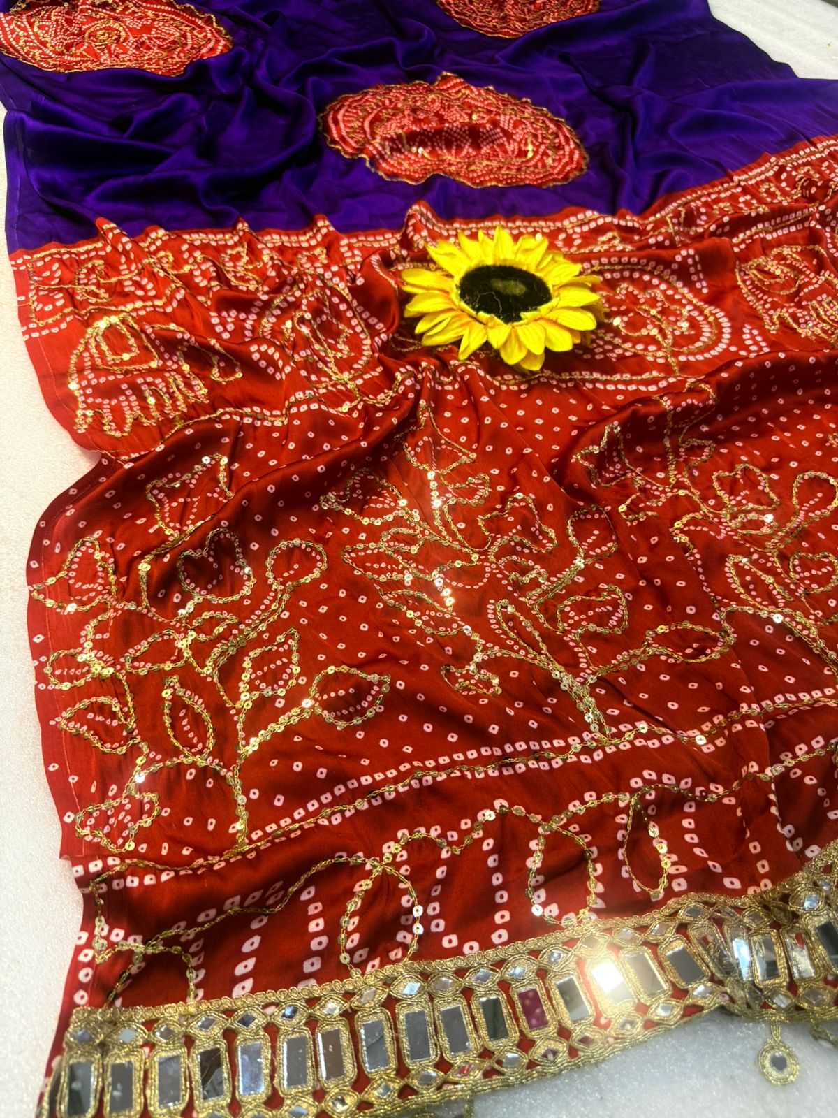 Gajji Silk Ajrakh Saree