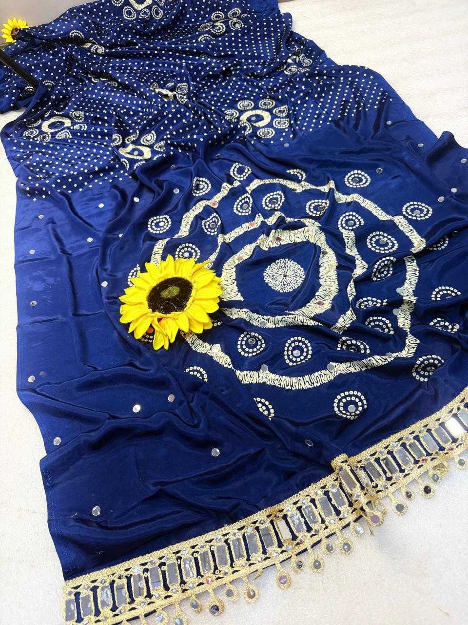 Gajji Silk Modal Saree