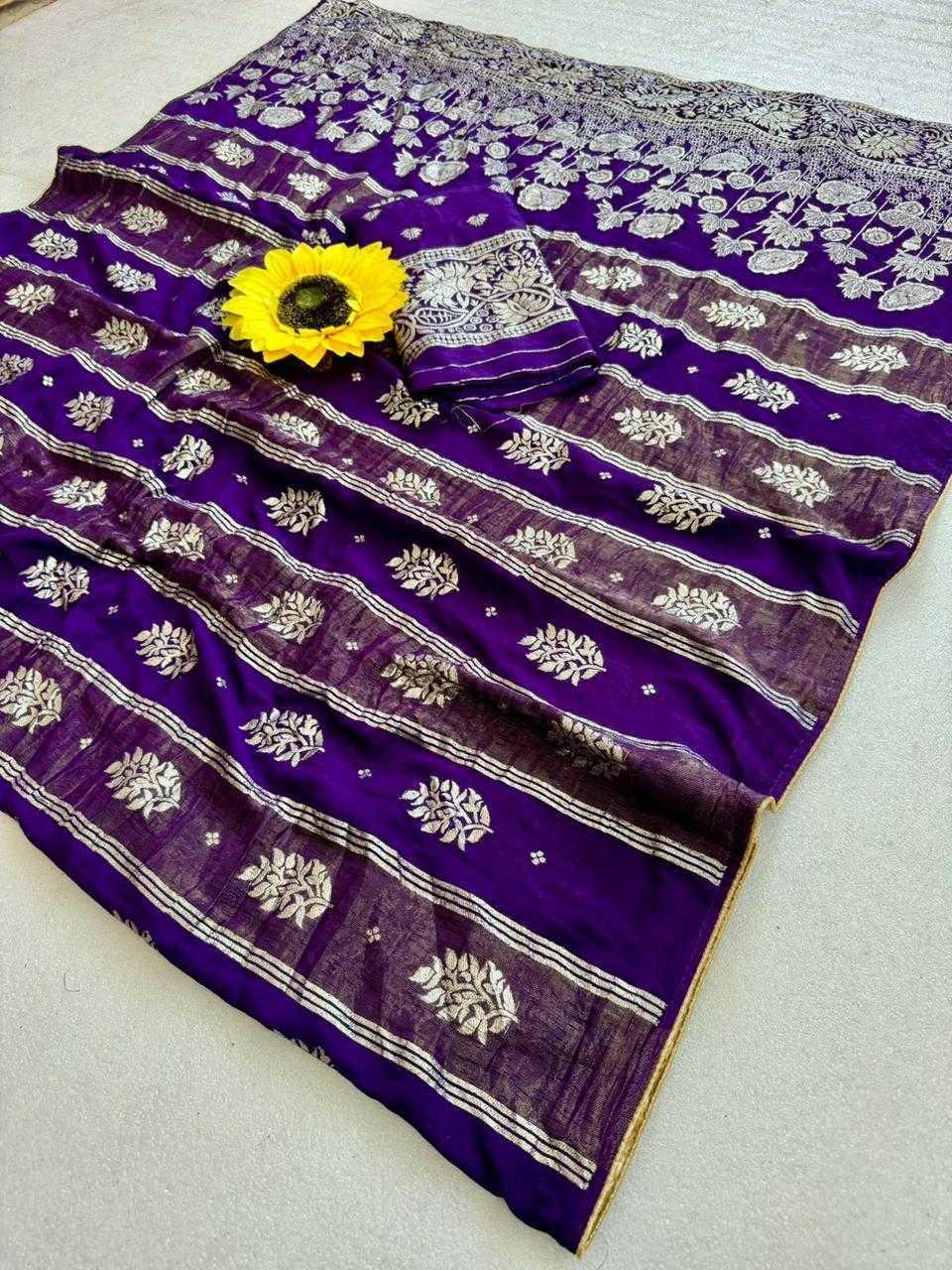 Dola Silk Saree