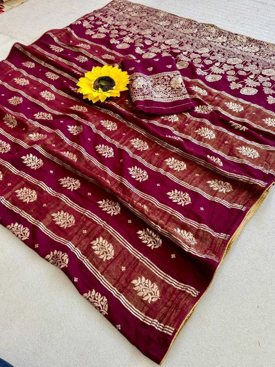 Dola Silk Saree