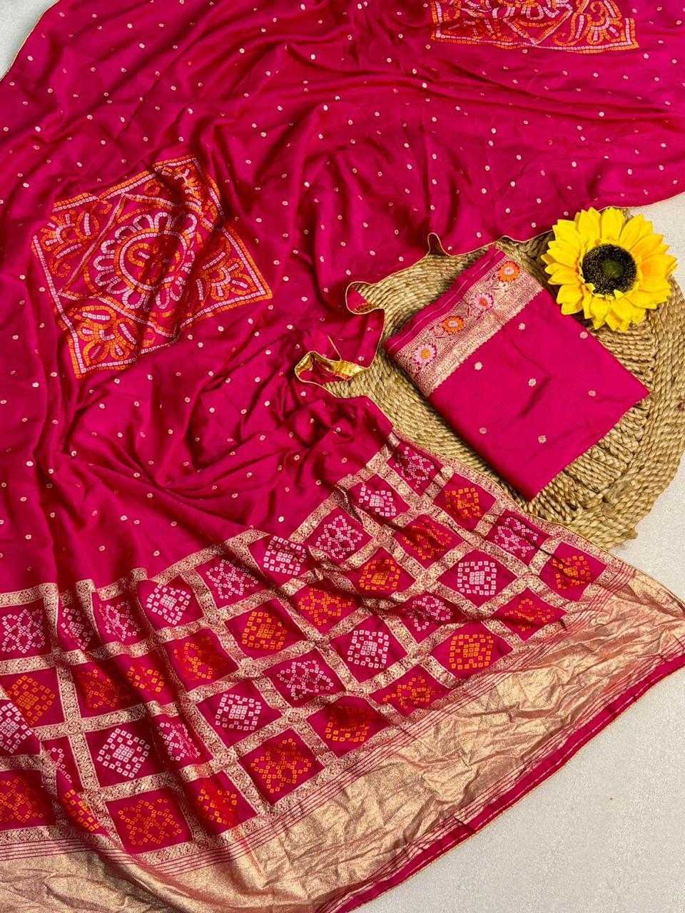 Dola Silk Saree