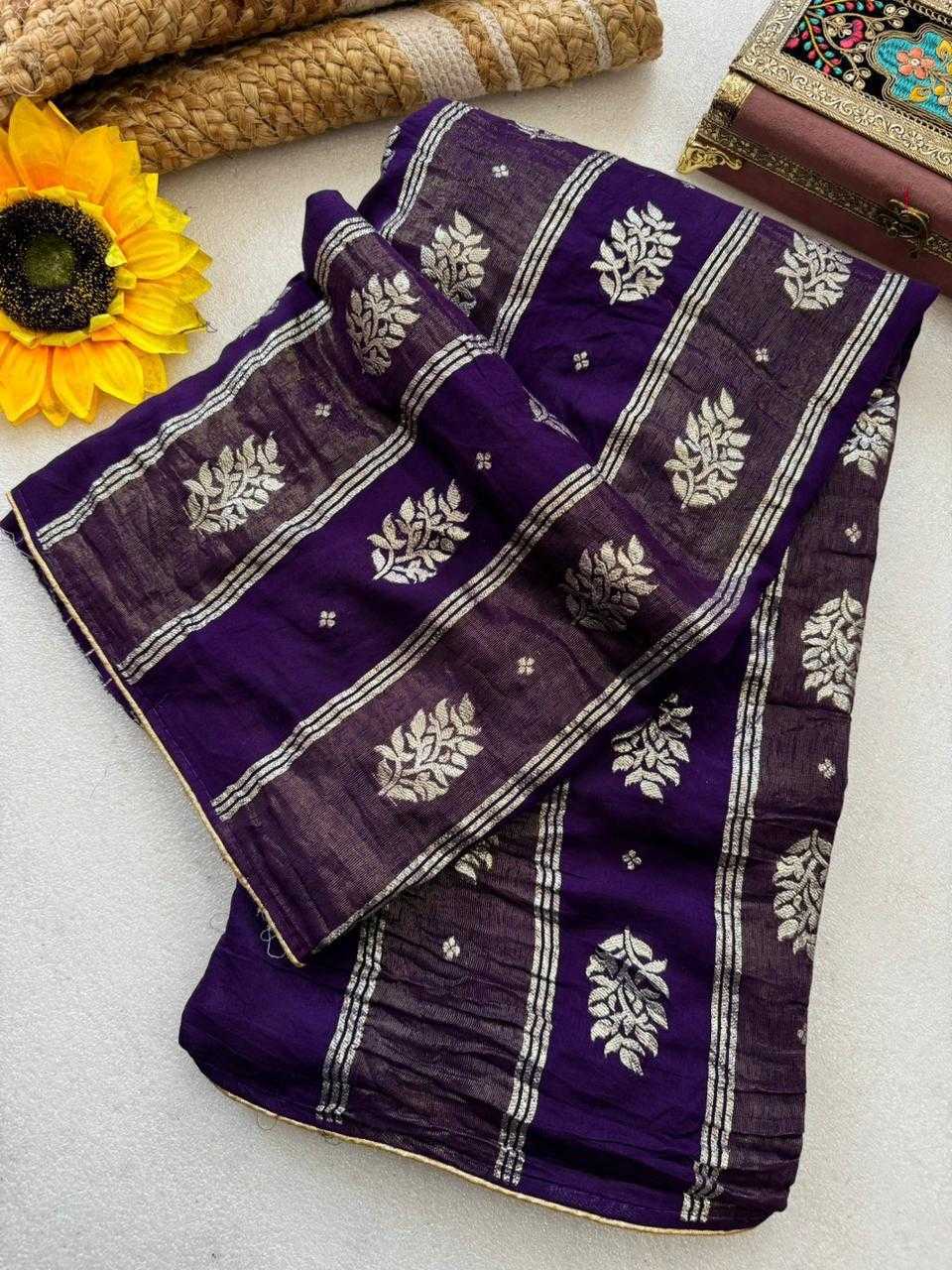 Dola Silk Saree