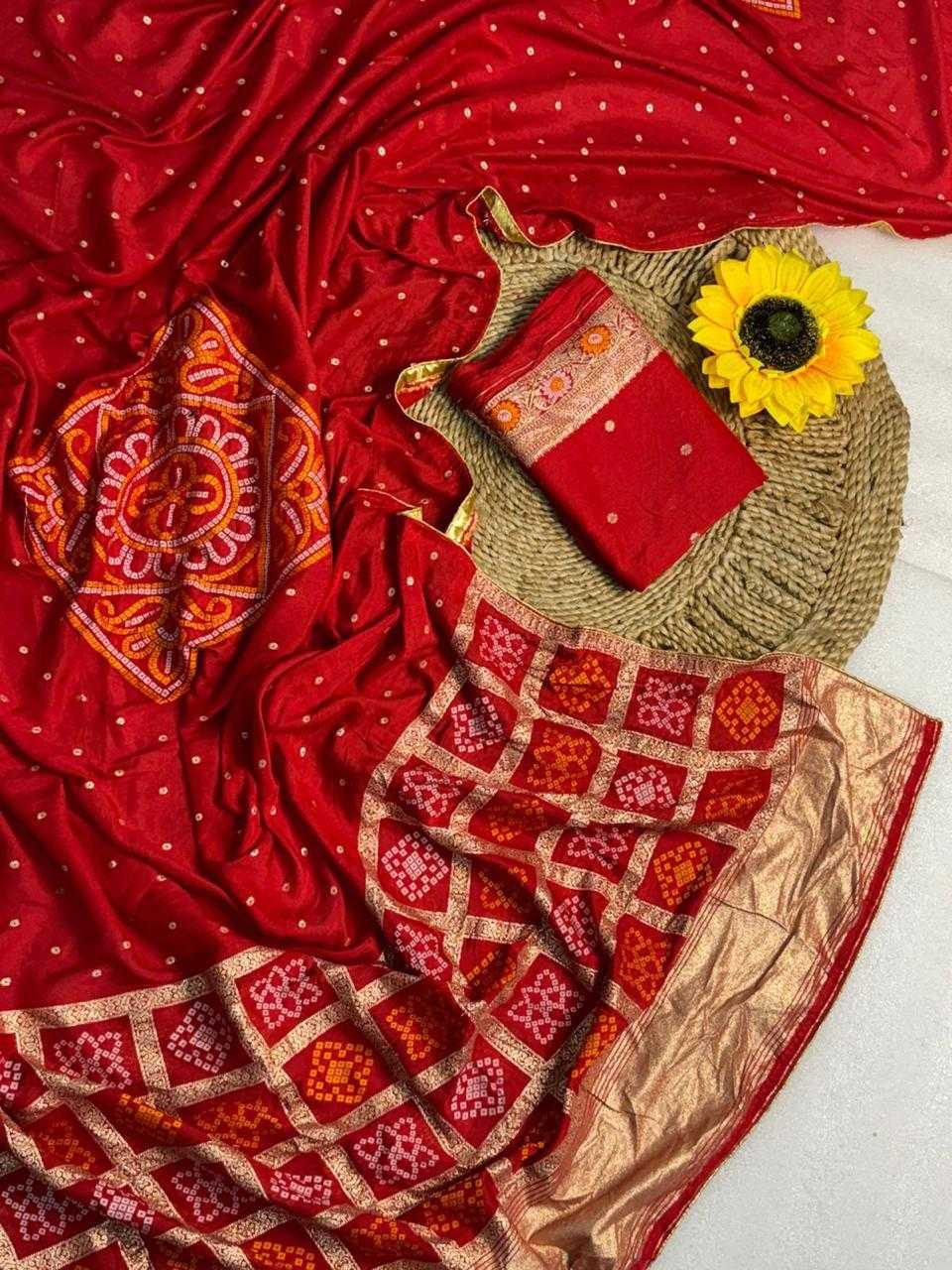 Dola Silk Saree