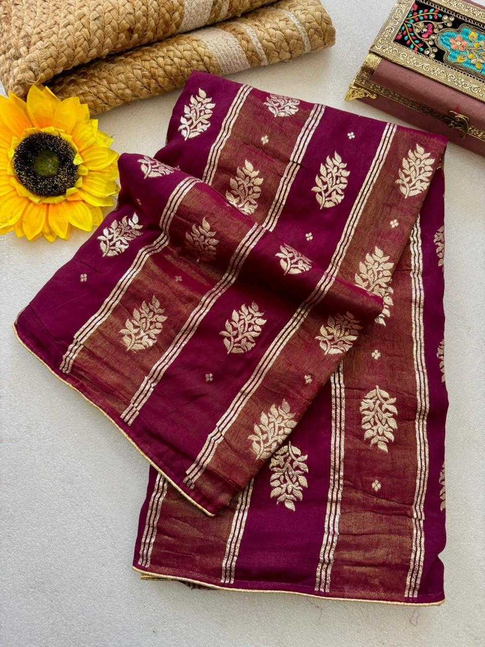 Dola Silk Saree