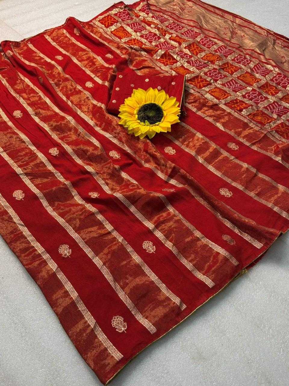 Dola Silk Saree