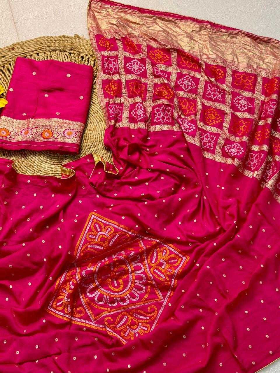 Dola Silk Saree