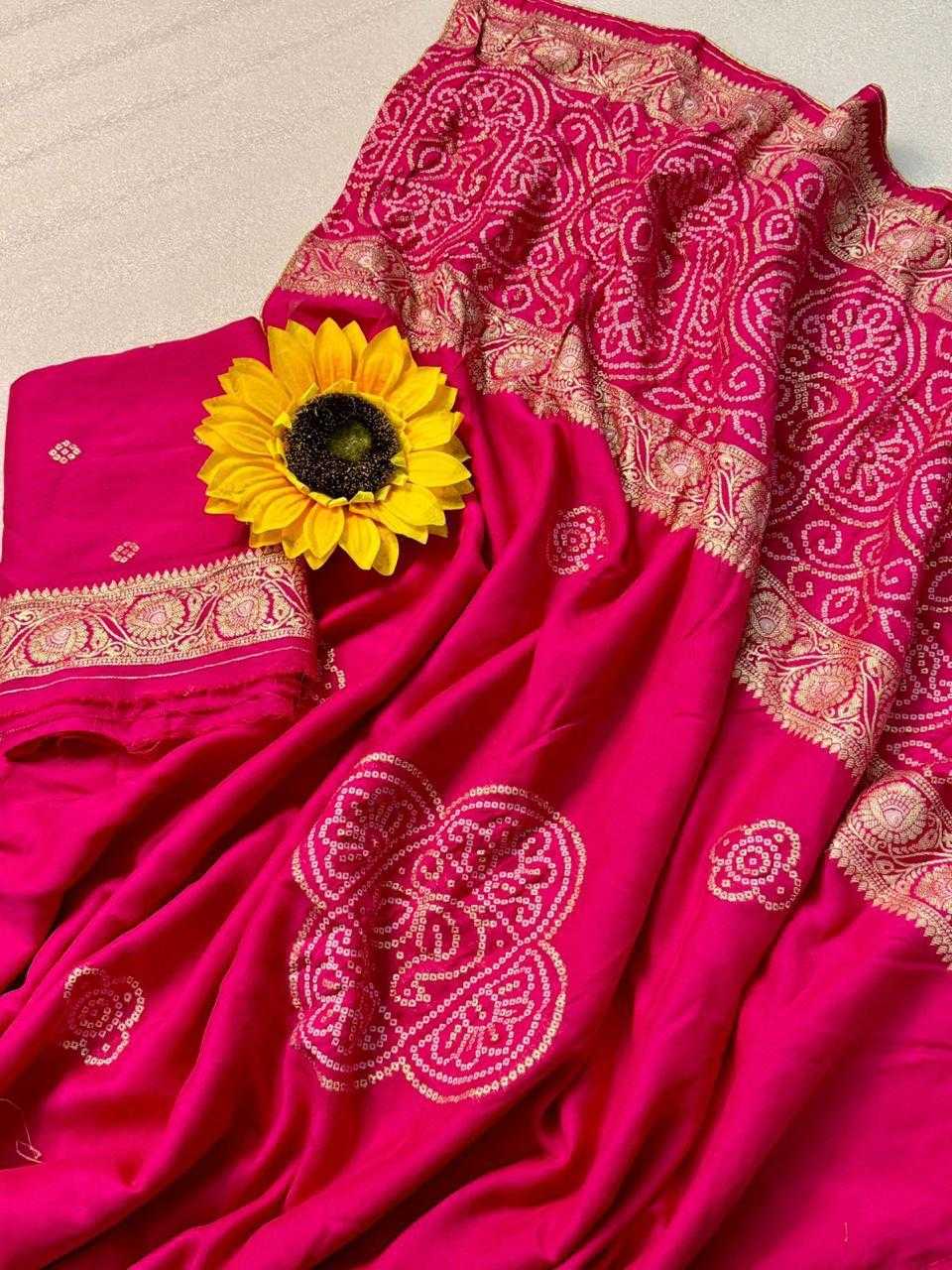 Dola Silk Saree