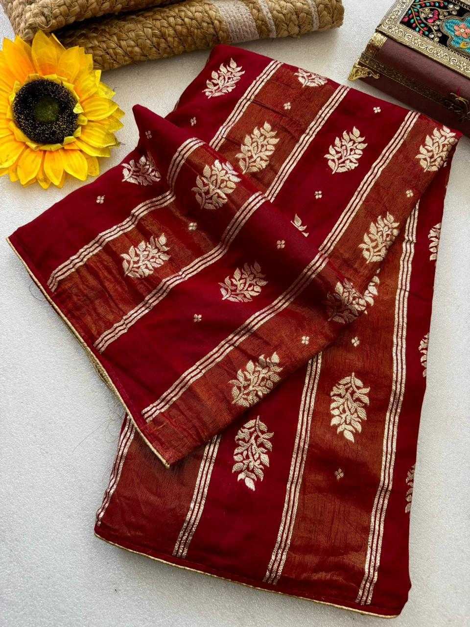 Dola Silk Saree