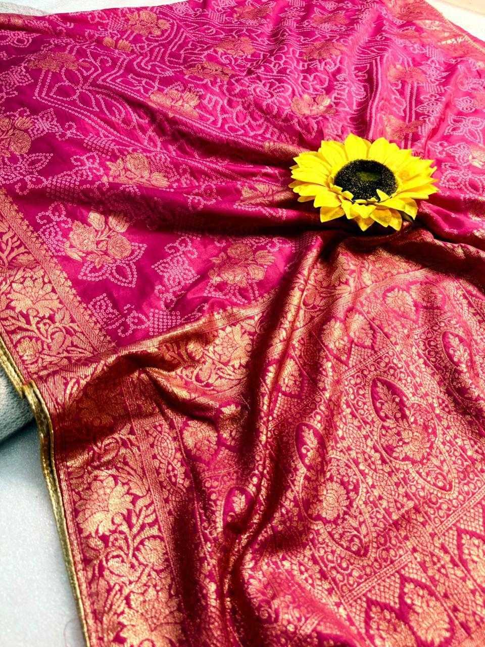 Dola Silk Saree