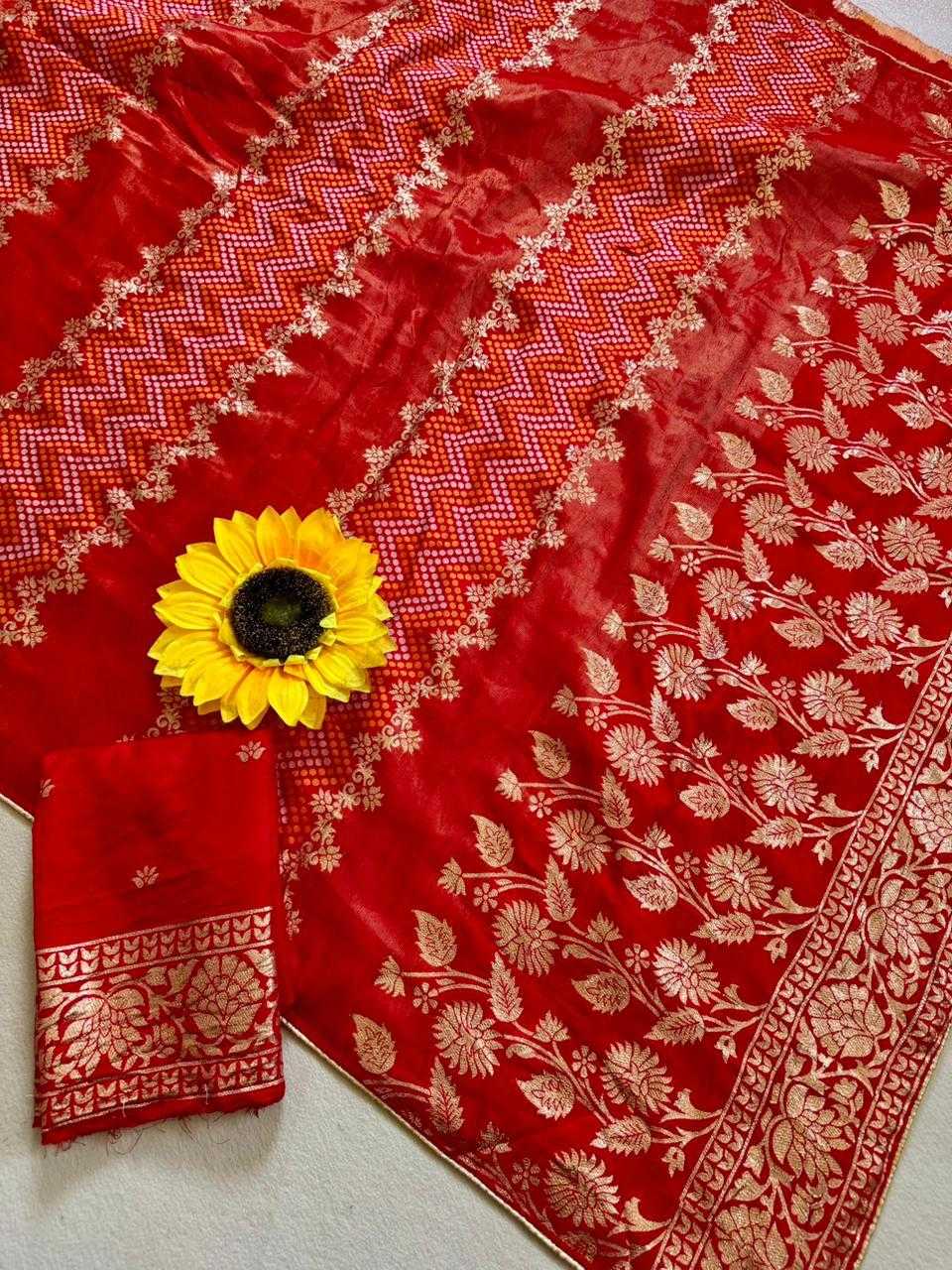 Dola Silk Saree